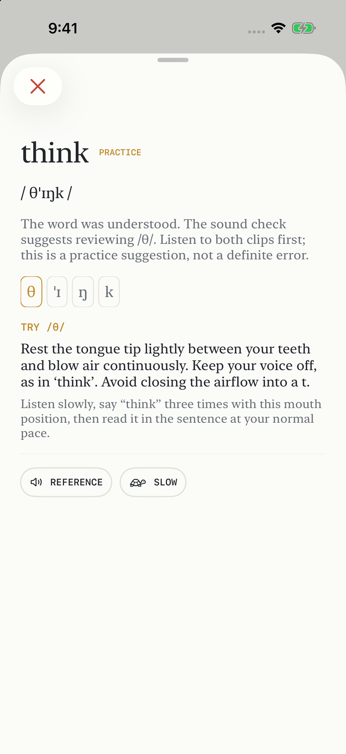 The think word card shows the TH sound, a tongue-position cue, and reference playback controls